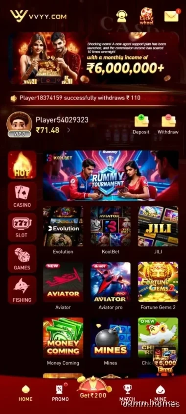 game-layout-2-461x1024